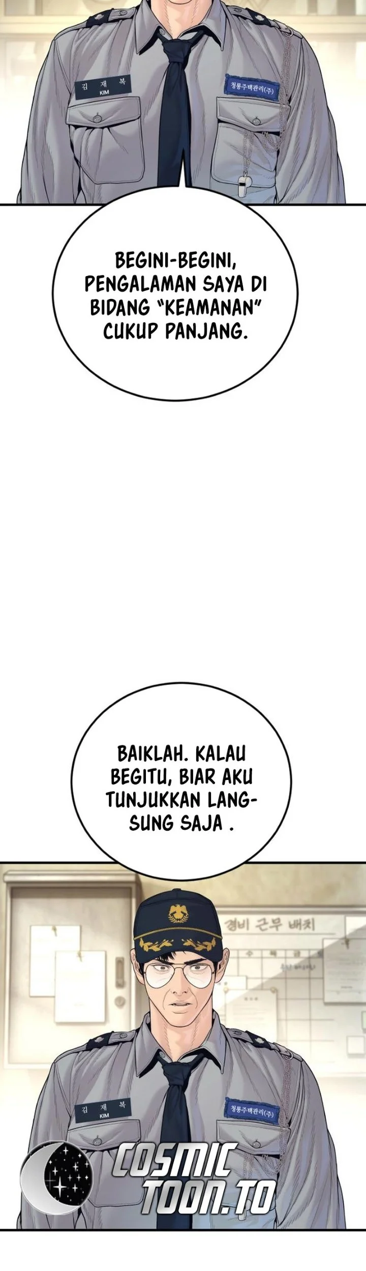 Manager Kim Chapter 254 - halaman 13