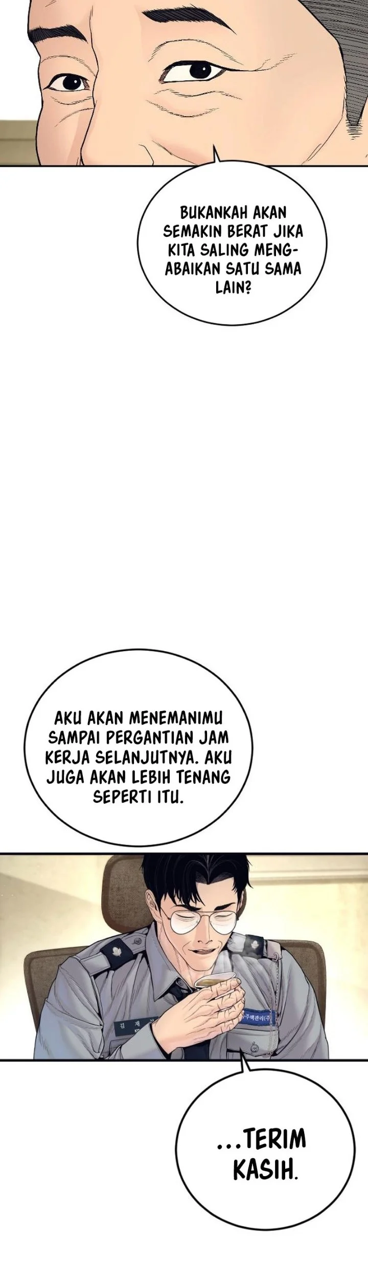 Manager Kim Chapter 254 - halaman 25