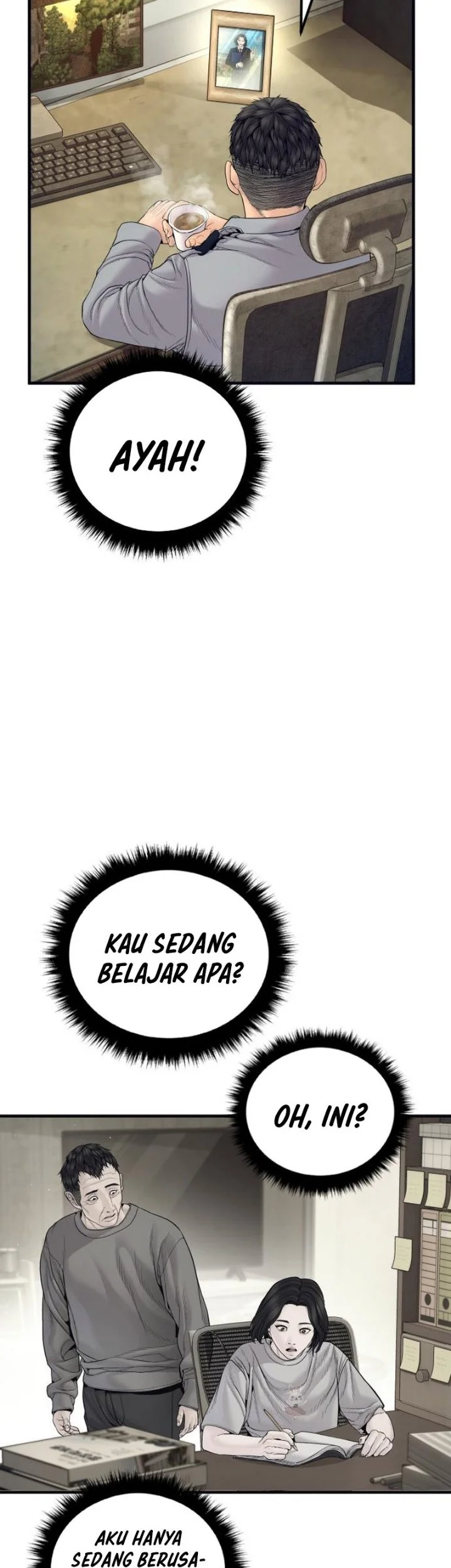 Manager Kim Chapter 254 - halaman 33
