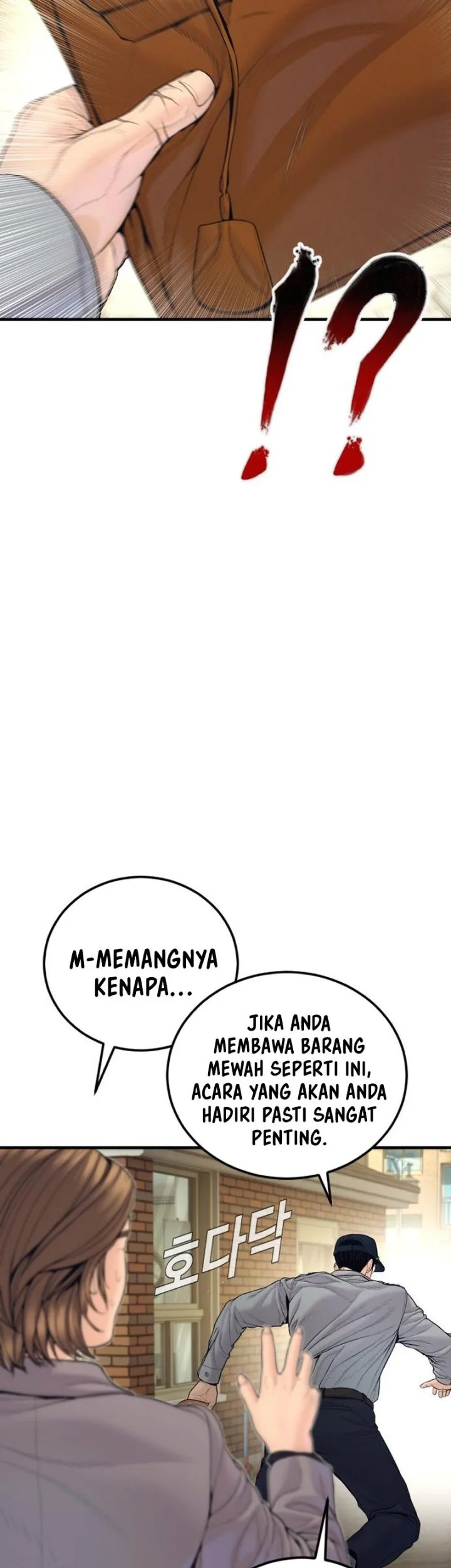 Manager Kim Chapter 254 - halaman 4