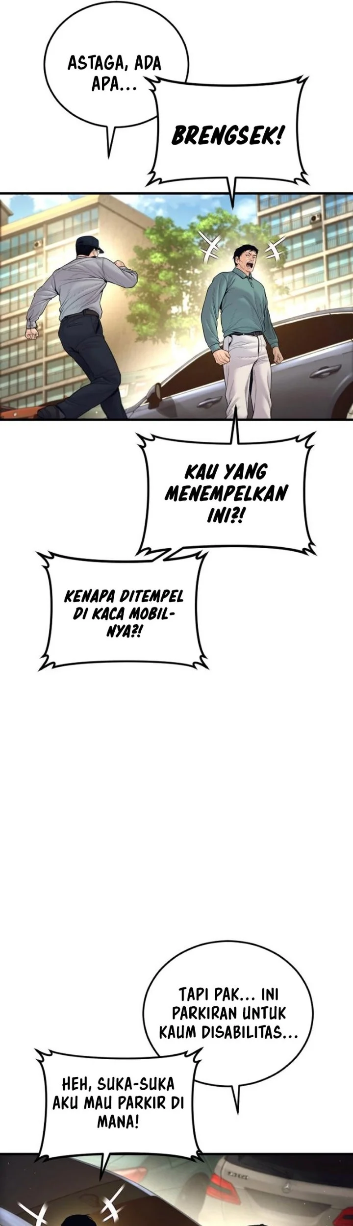 Manager Kim Chapter 254 - halaman 42