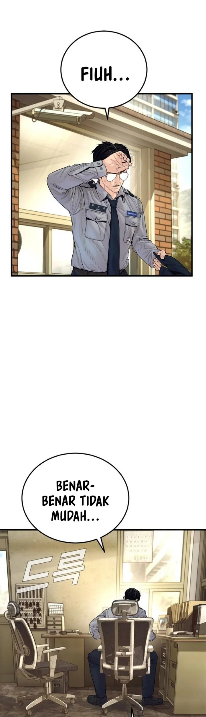 Manager Kim Chapter 254 - halaman 48