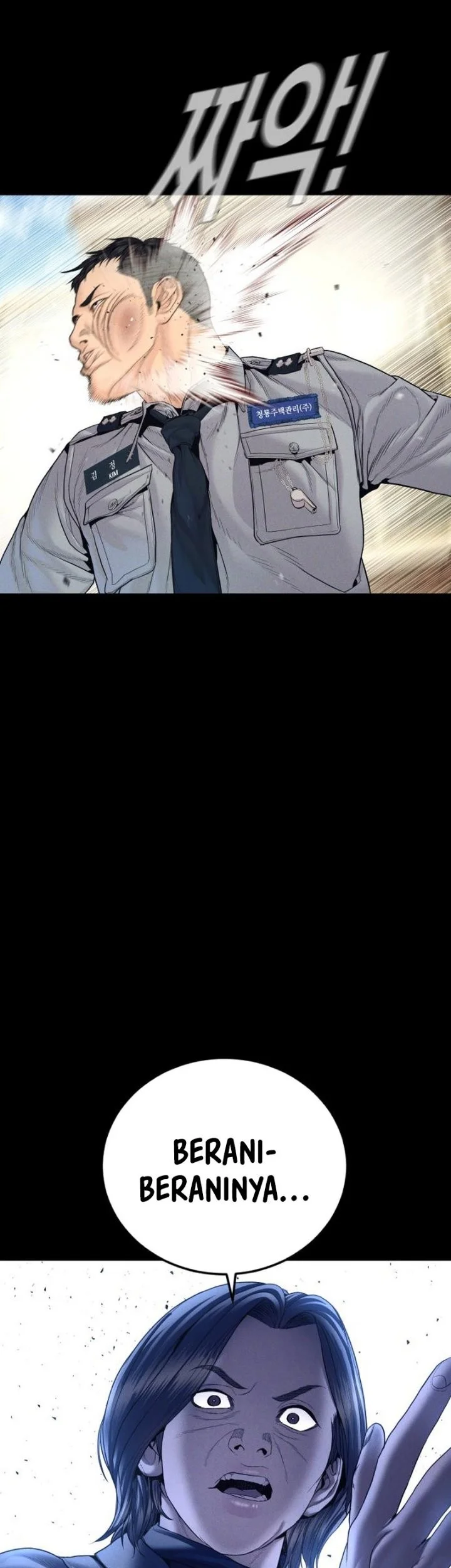 Manager Kim Chapter 254 - halaman 66