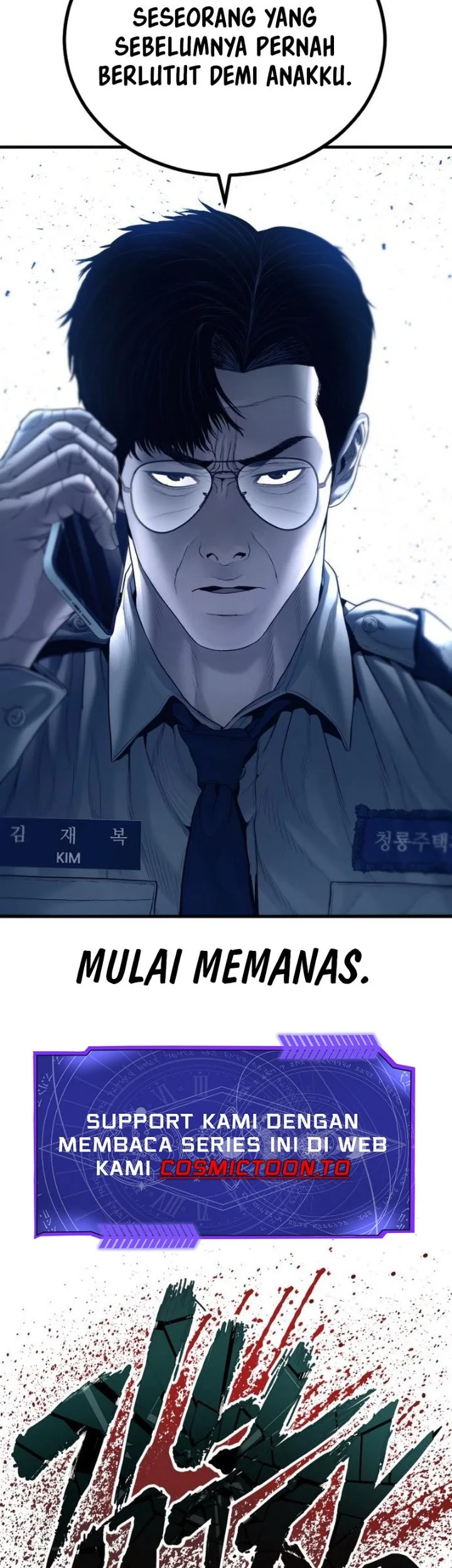 Manager Kim Chapter 254 - halaman 94