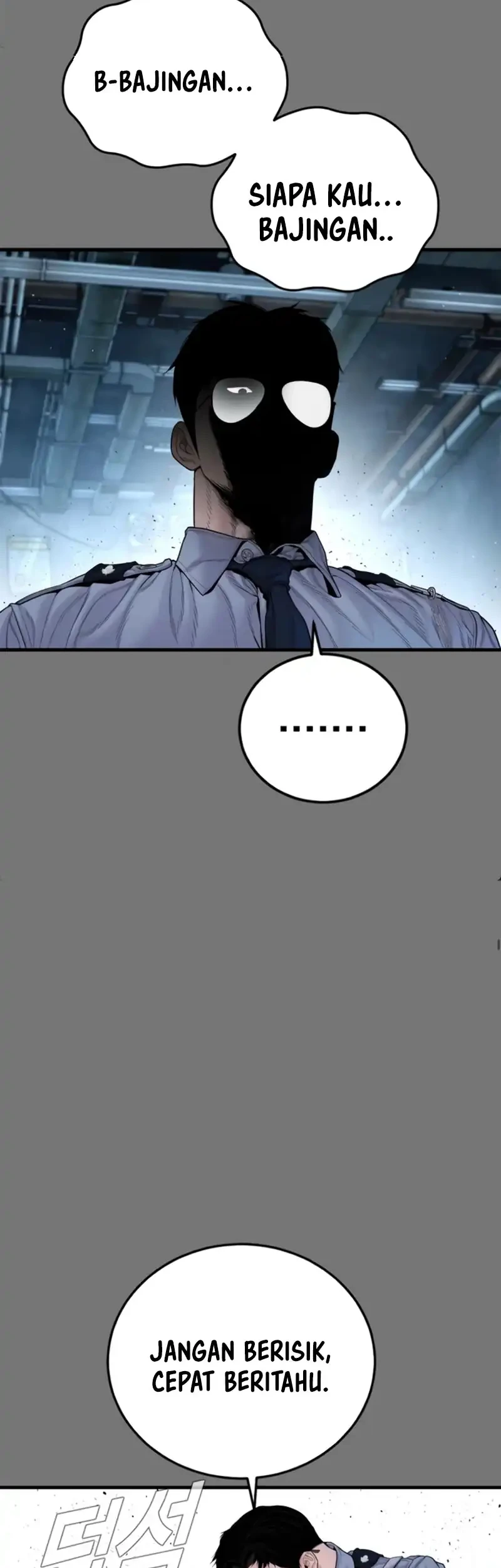 Manager Kim Chapter 255 - halaman 11