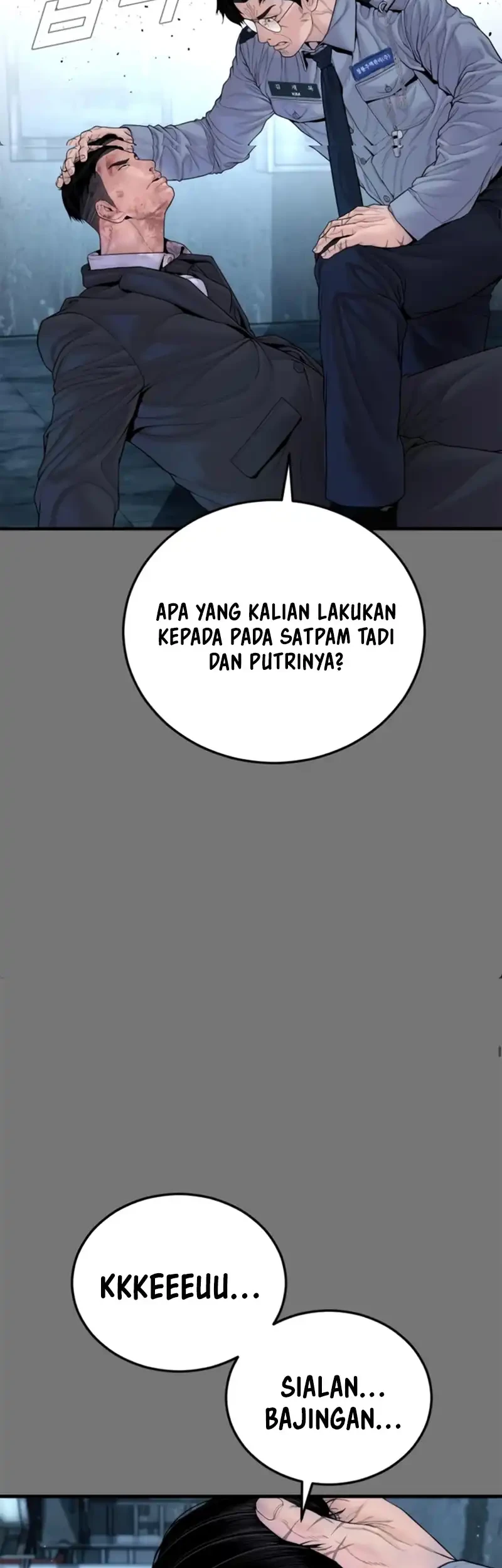Manager Kim Chapter 255 - halaman 12