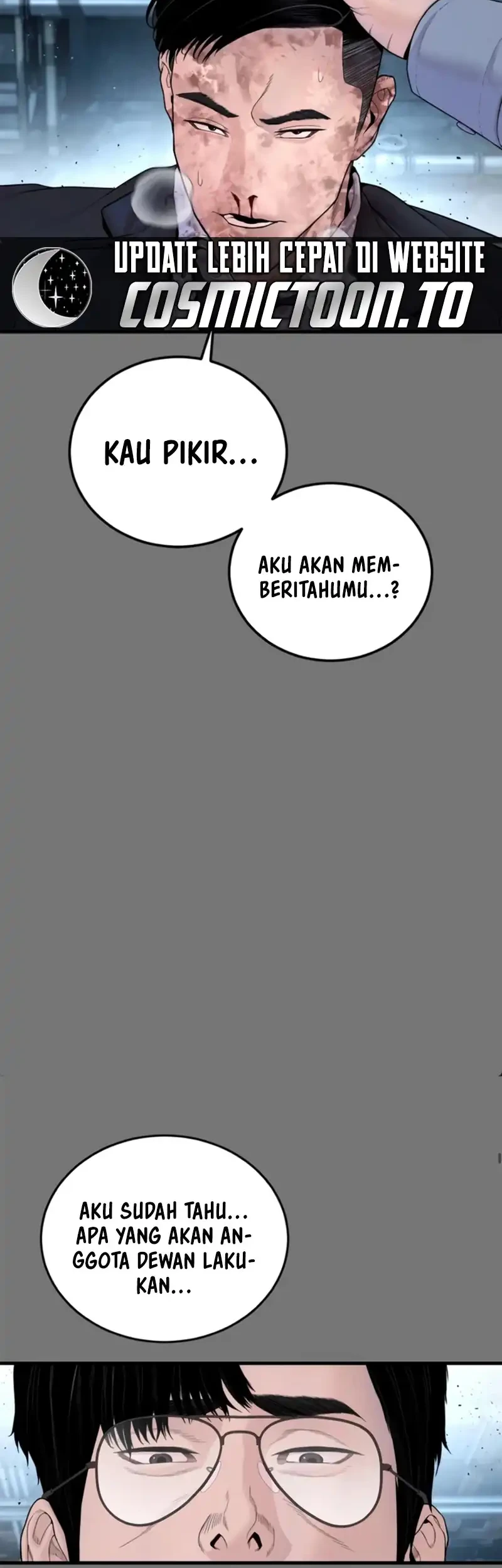 Manager Kim Chapter 255 - halaman 13