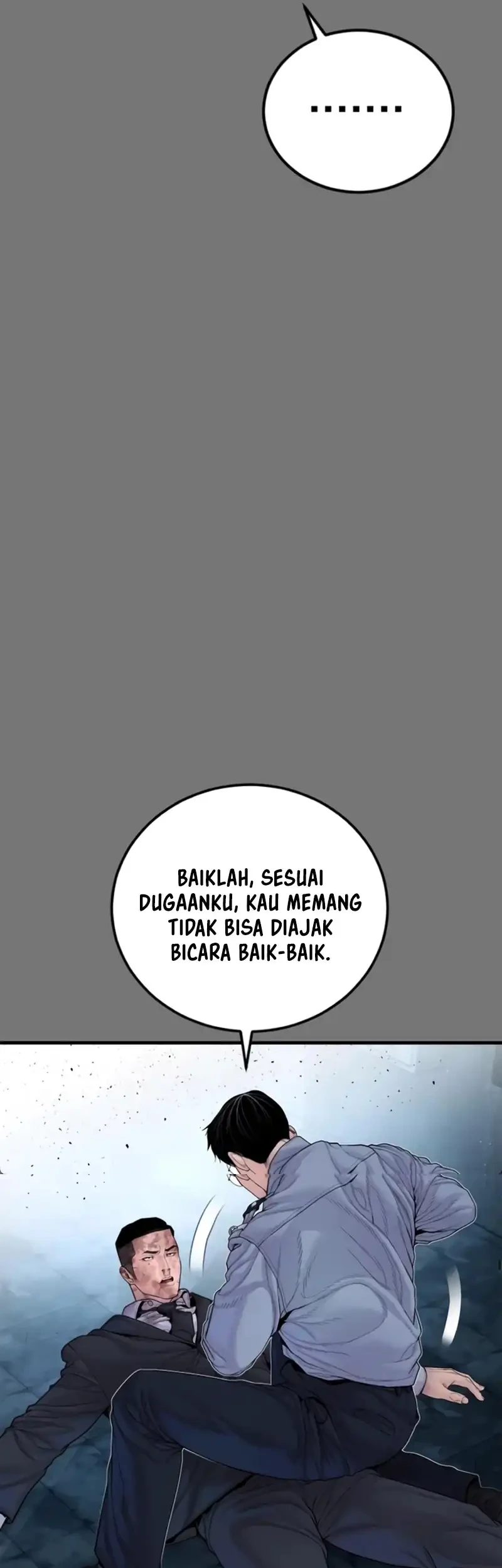 Manager Kim Chapter 255 - halaman 14