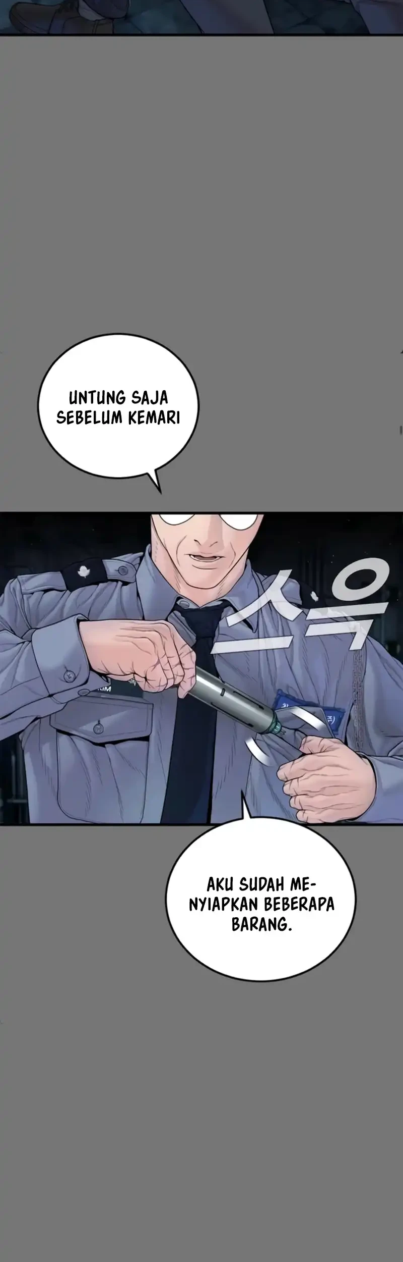 Manager Kim Chapter 255 - halaman 15