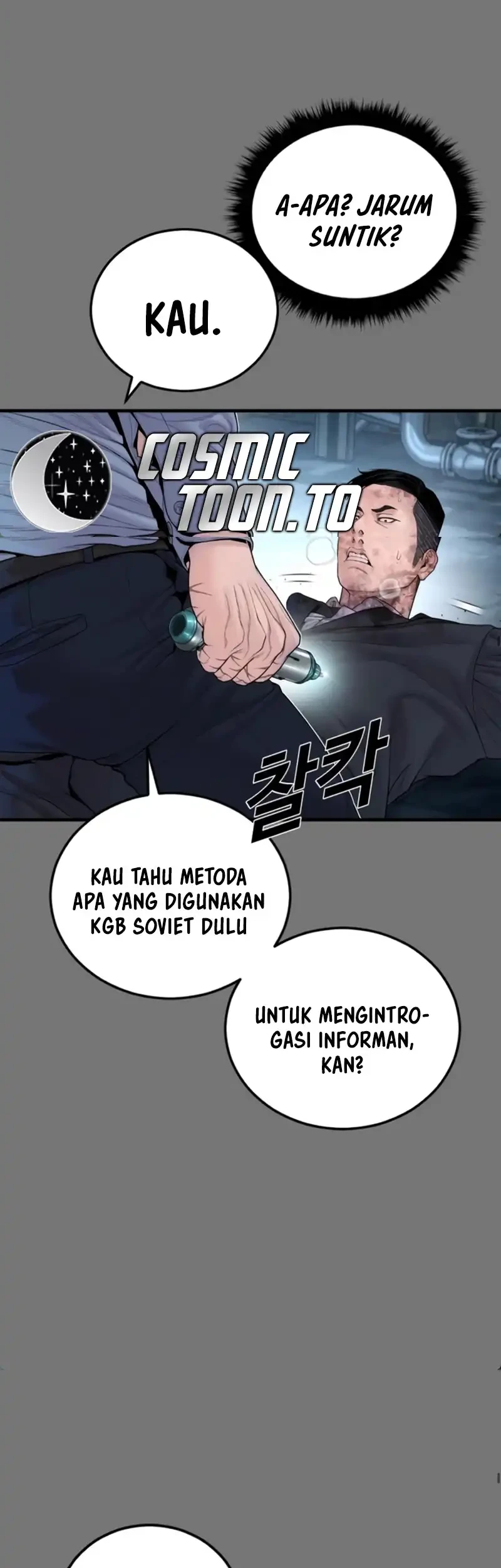 Manager Kim Chapter 255 - halaman 16