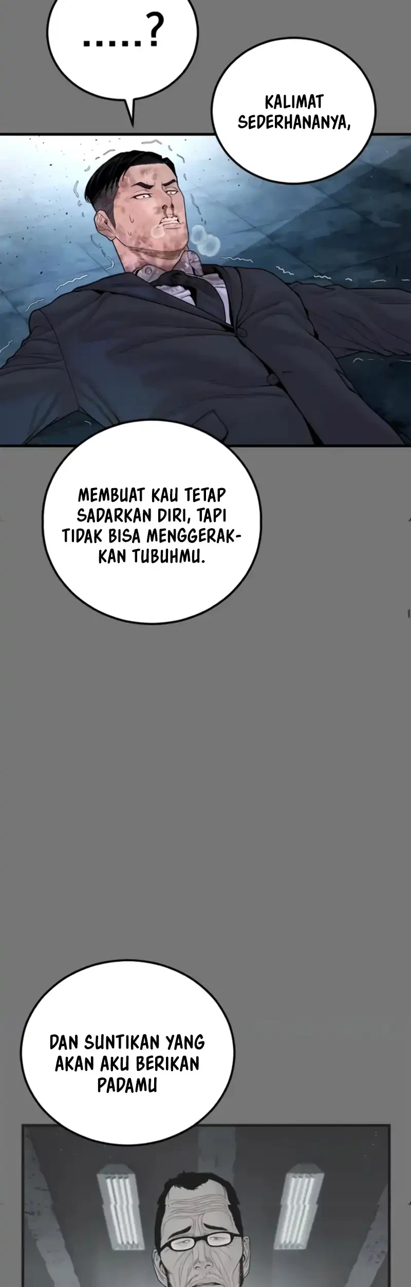 Manager Kim Chapter 255 - halaman 17