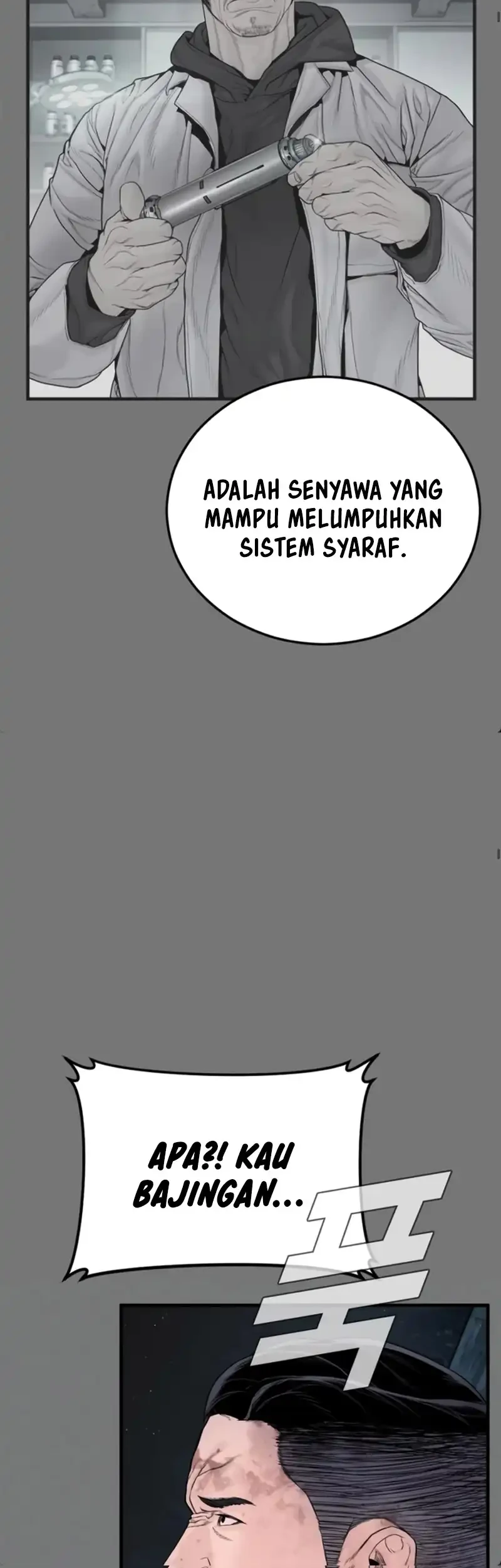 Manager Kim Chapter 255 - halaman 18