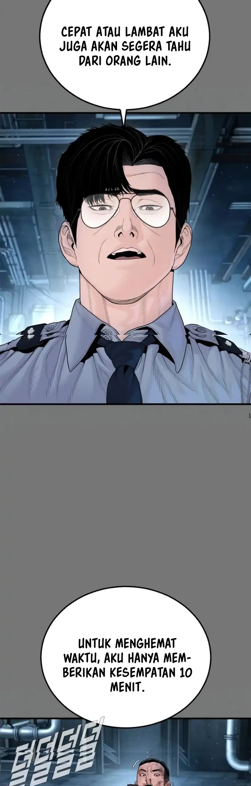 Manager Kim Chapter 255 - halaman 23
