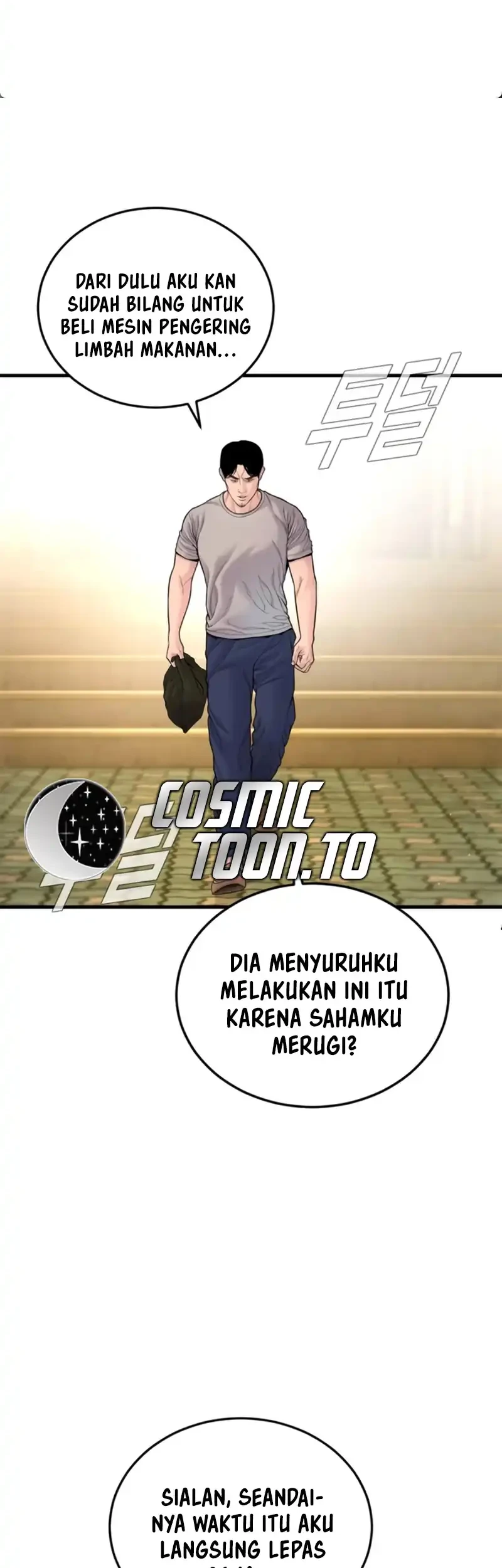 Manager Kim Chapter 255 - halaman 3