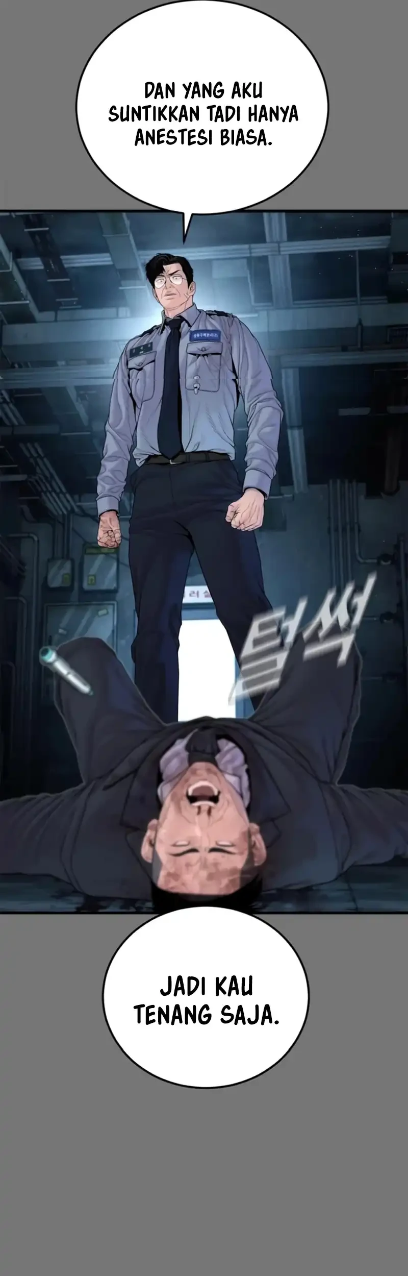 Manager Kim Chapter 255 - halaman 44