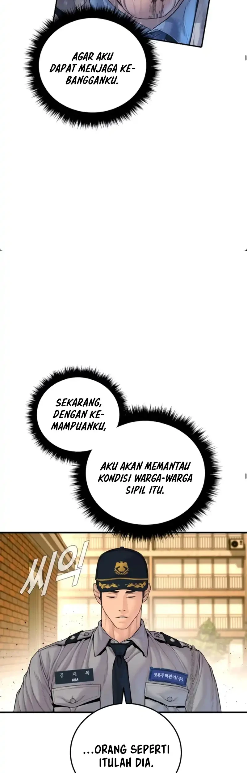 Manager Kim Chapter 255 - halaman 59