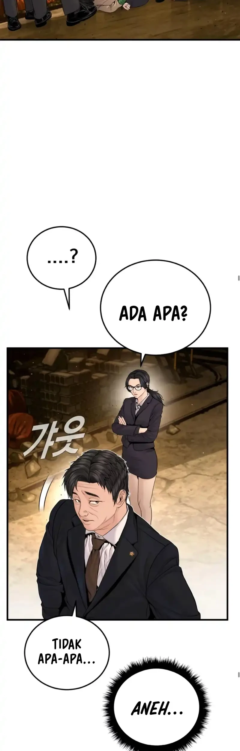 Manager Kim Chapter 255 - halaman 75