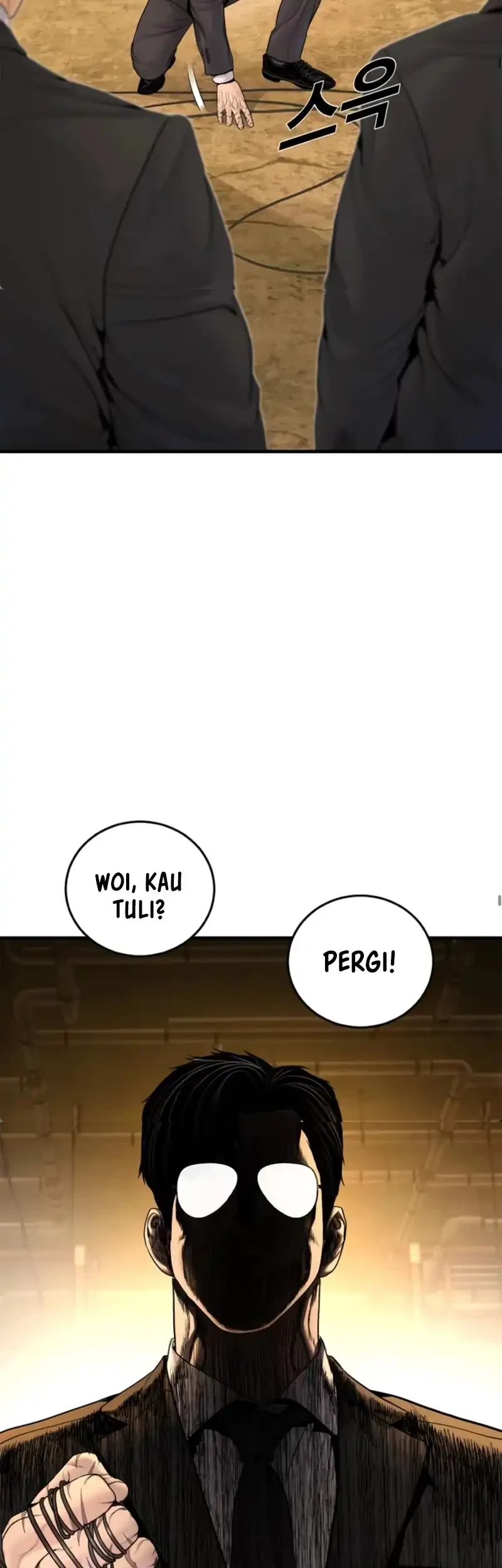 Manager Kim Chapter 255 - halaman 78