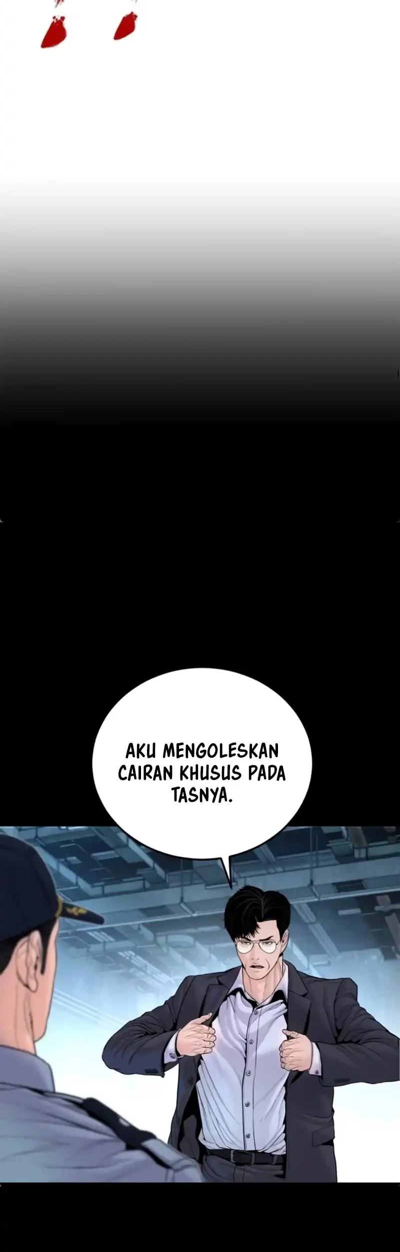 Manager Kim Chapter 255 - halaman 83