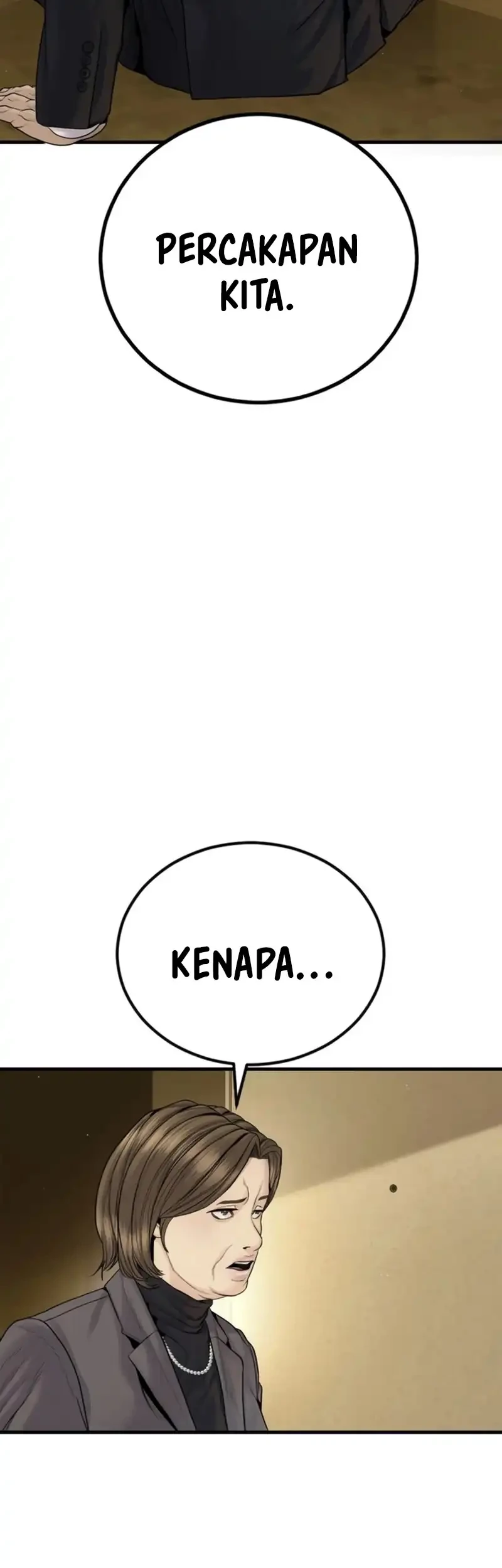 Manager Kim Chapter 256 - halaman 13