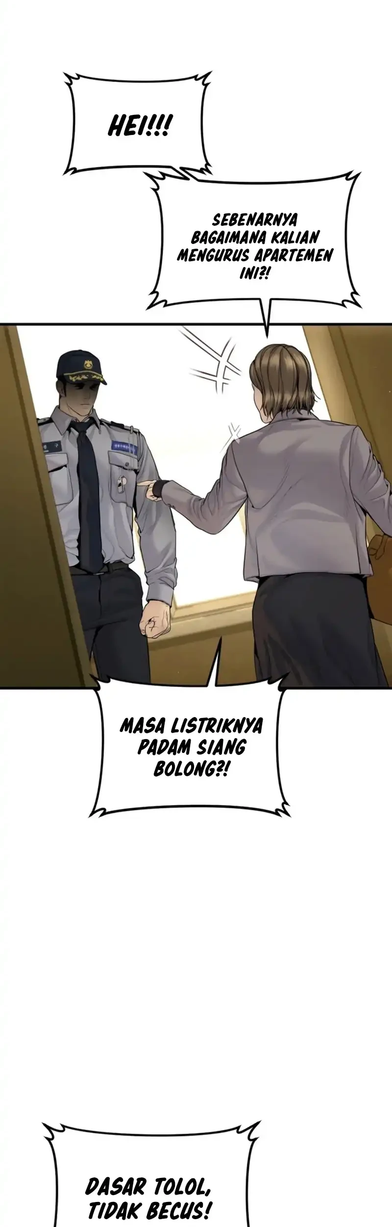 Manager Kim Chapter 256 - halaman 16