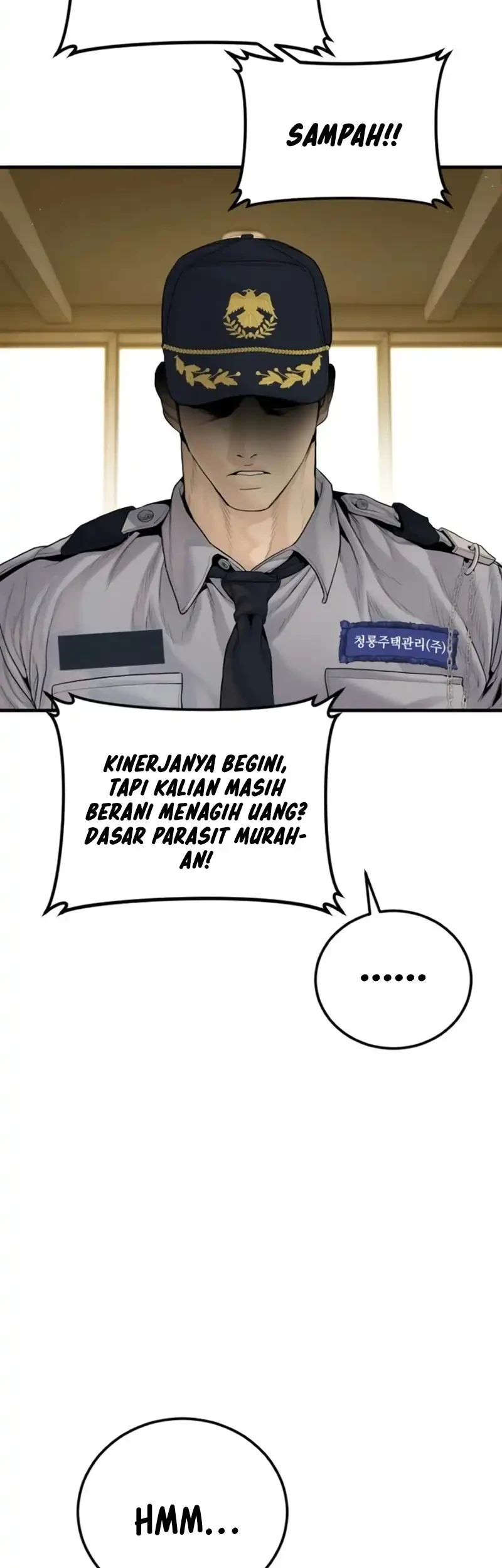 Manager Kim Chapter 256 - halaman 17