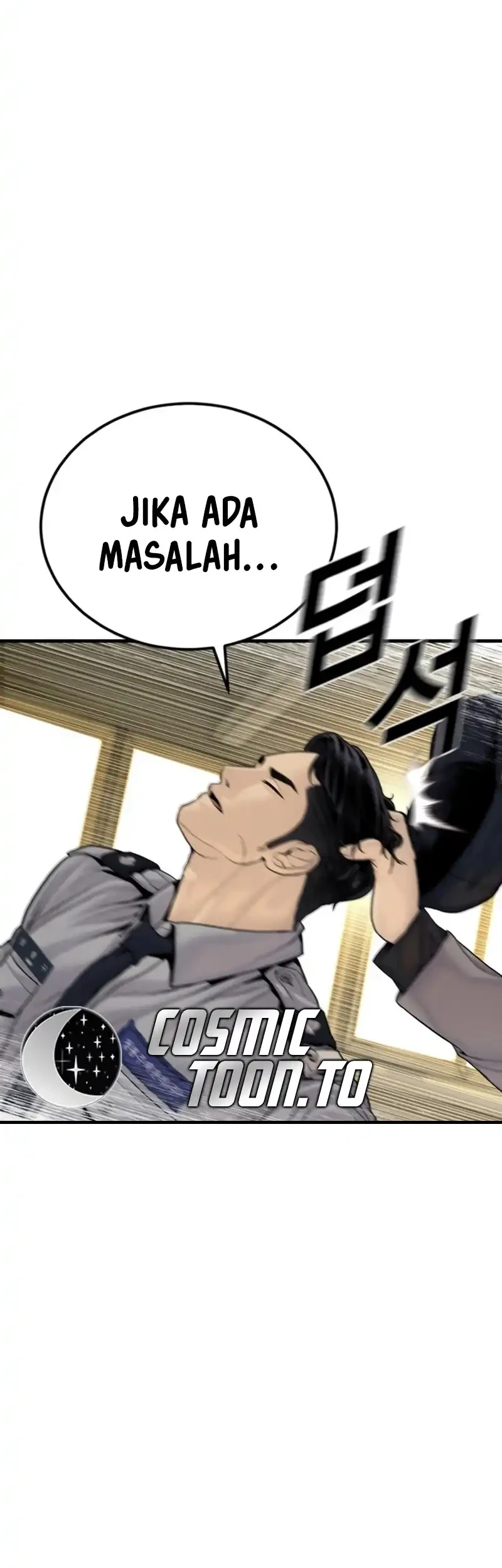 Manager Kim Chapter 256 - halaman 21