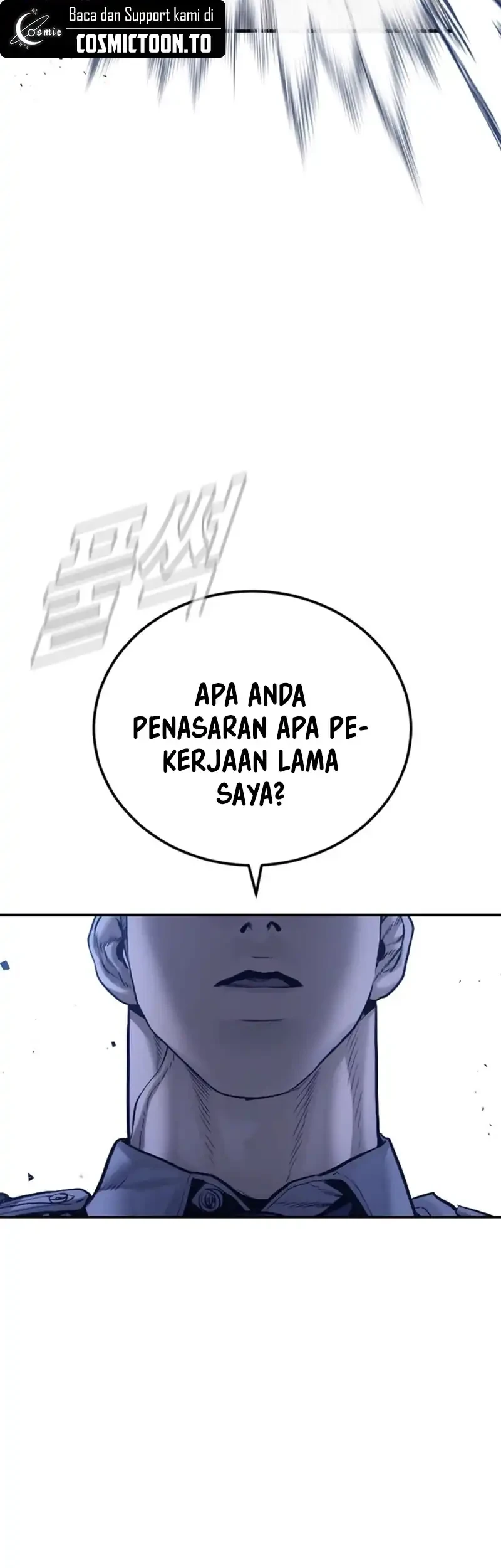 Manager Kim Chapter 256 - halaman 27
