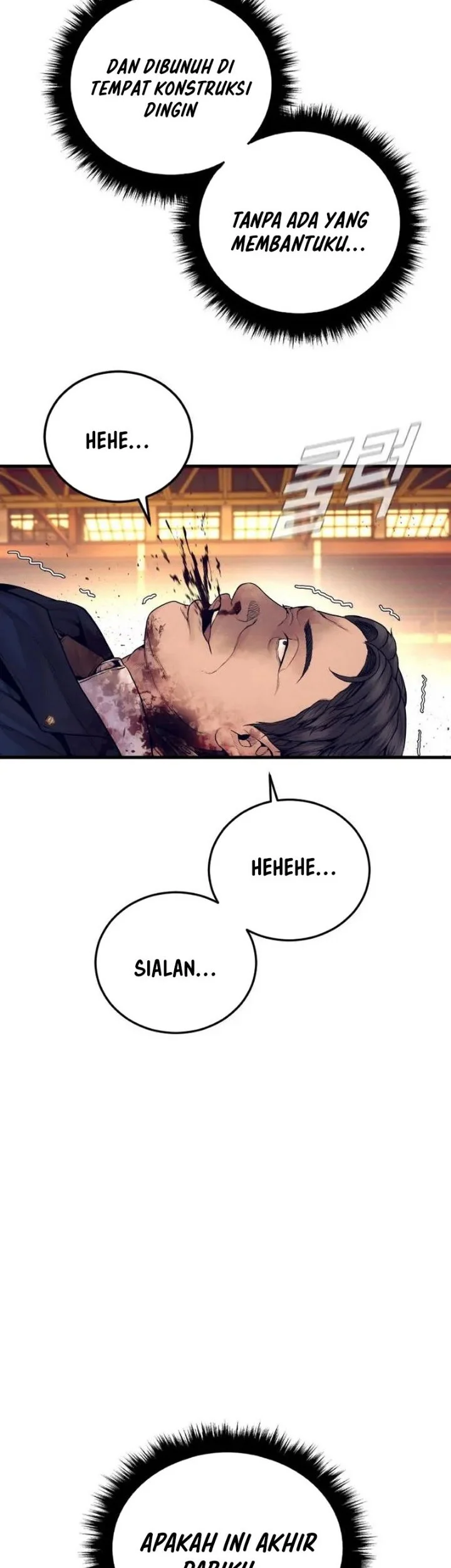 Manager Kim Chapter 257 - halaman 7