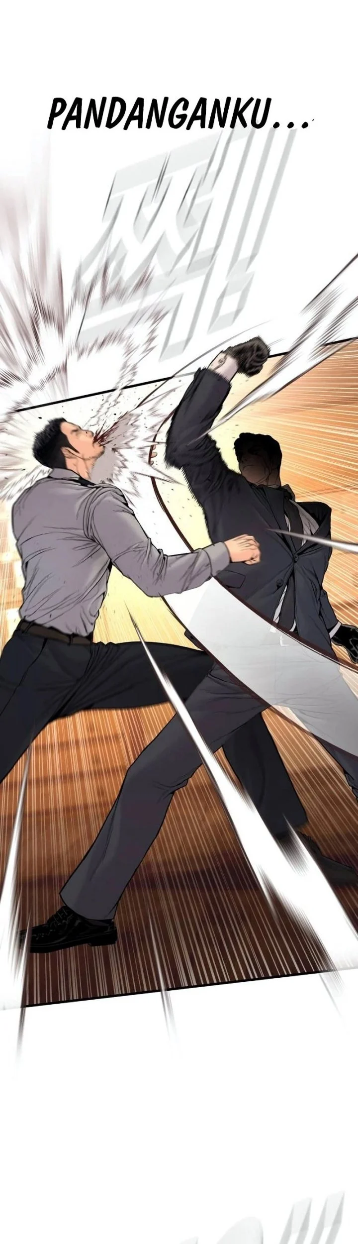 Manager Kim Chapter 258 - halaman 27