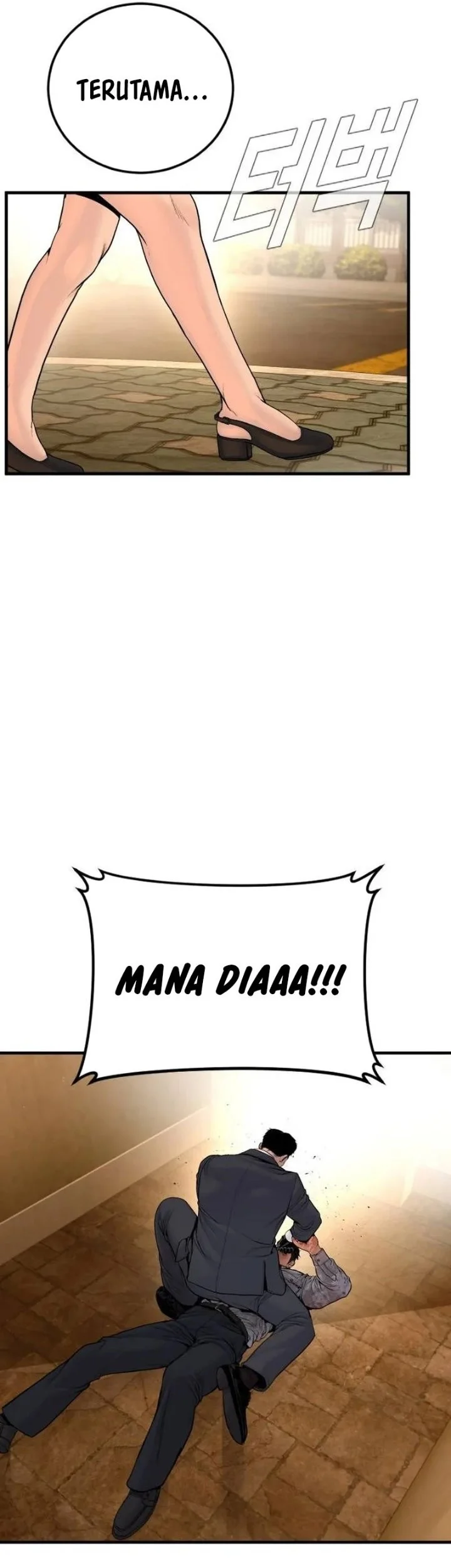 Manager Kim Chapter 259 - halaman 7