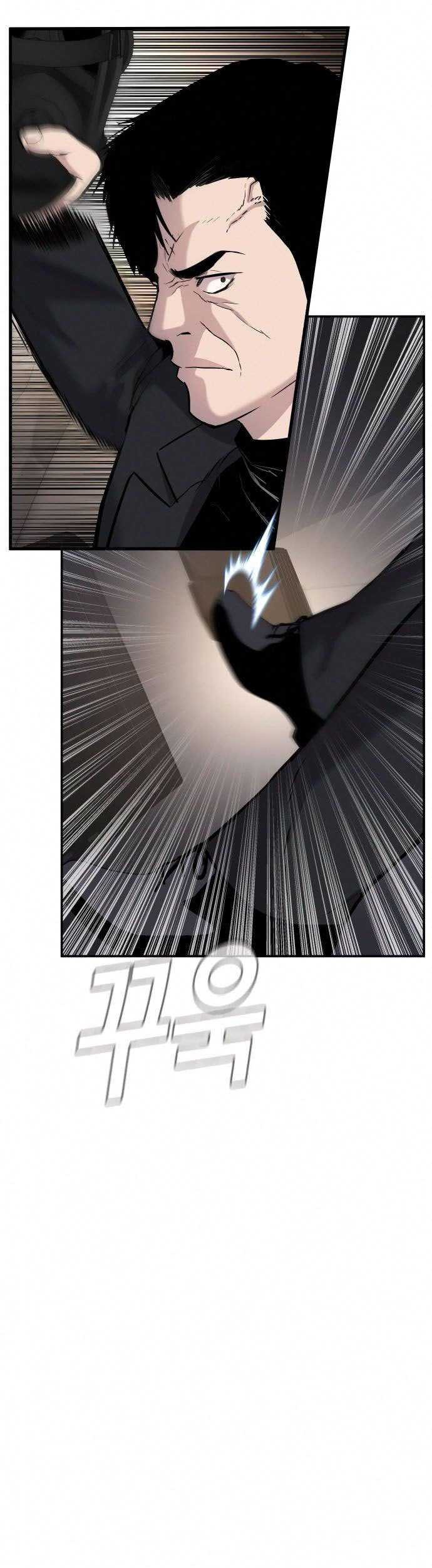 Manager Kim Chapter 26 - halaman 111