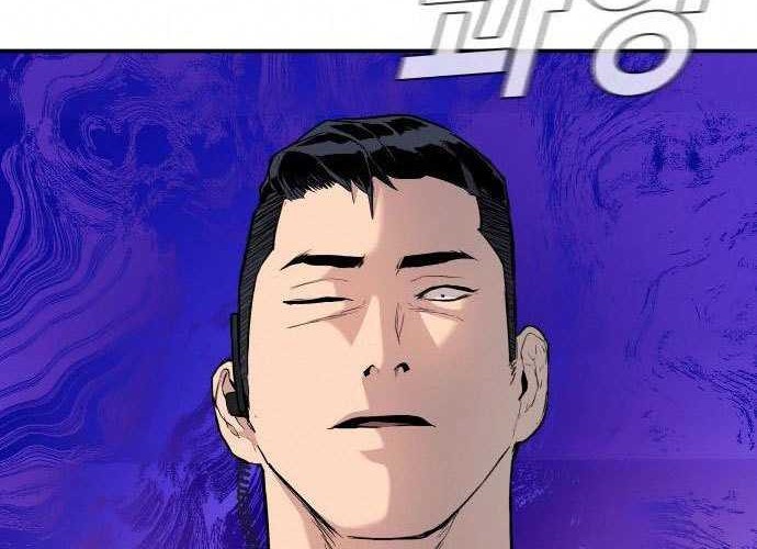 Manager Kim Chapter 26 - halaman 127