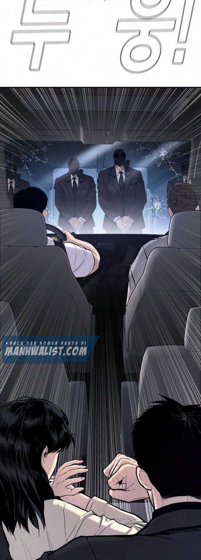 Manager Kim Chapter 26 - halaman 29