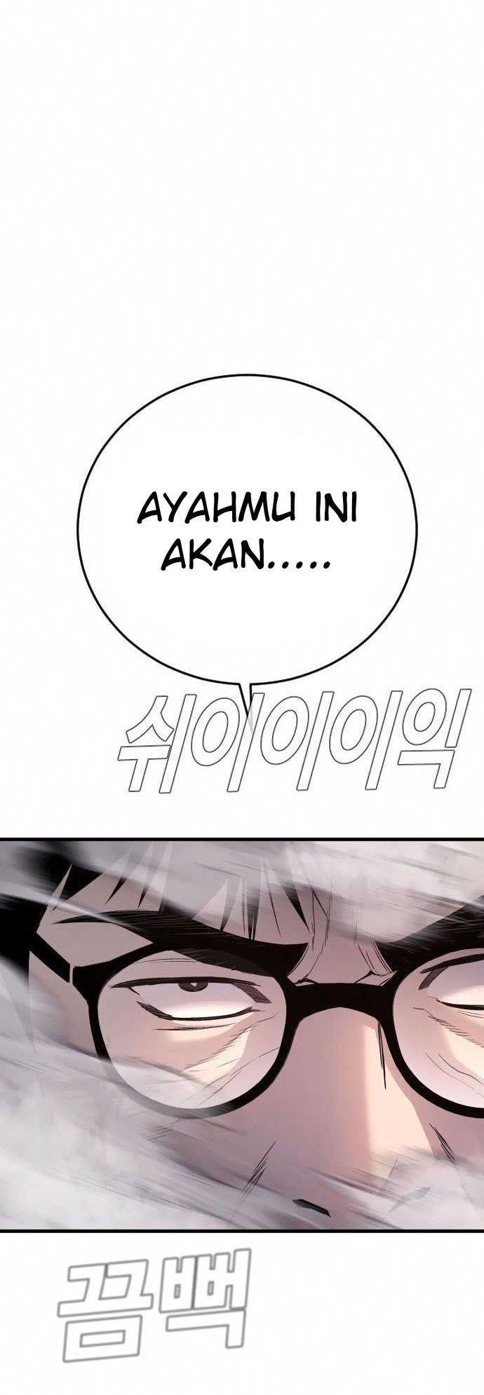 Manager Kim Chapter 26 - halaman 44