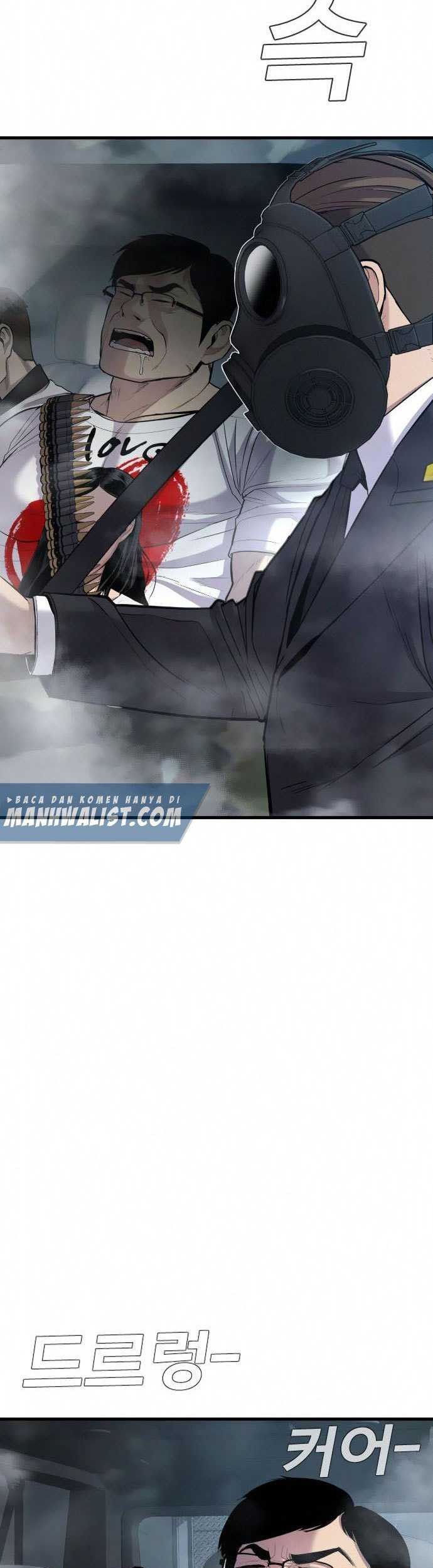 Manager Kim Chapter 26 - halaman 51