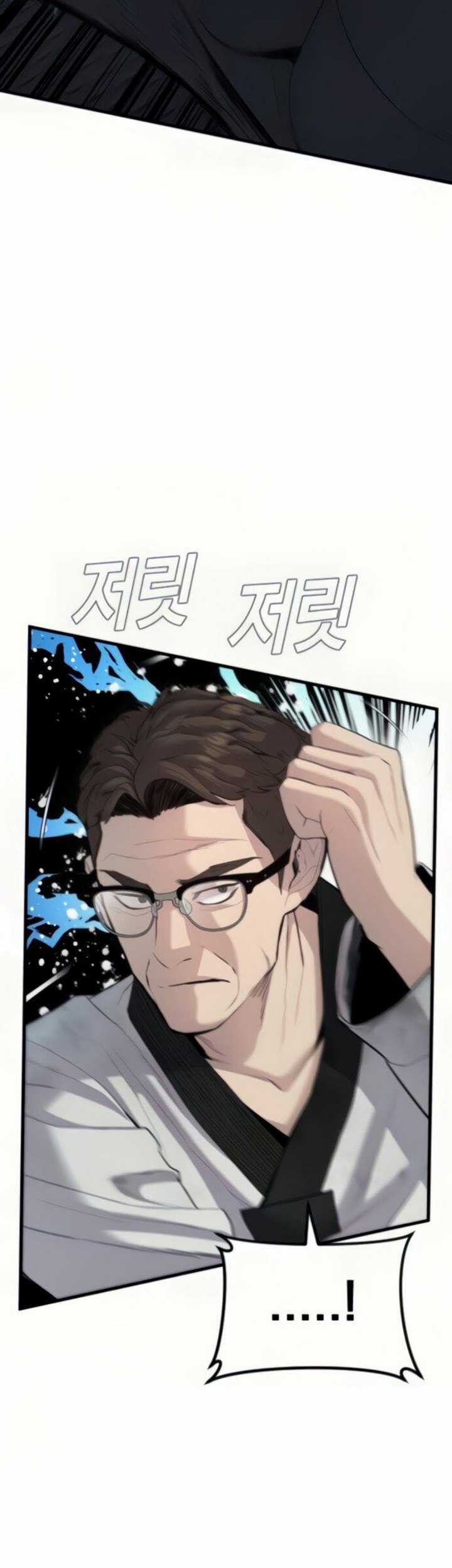 Manager Kim Chapter 27.2 - halaman 14