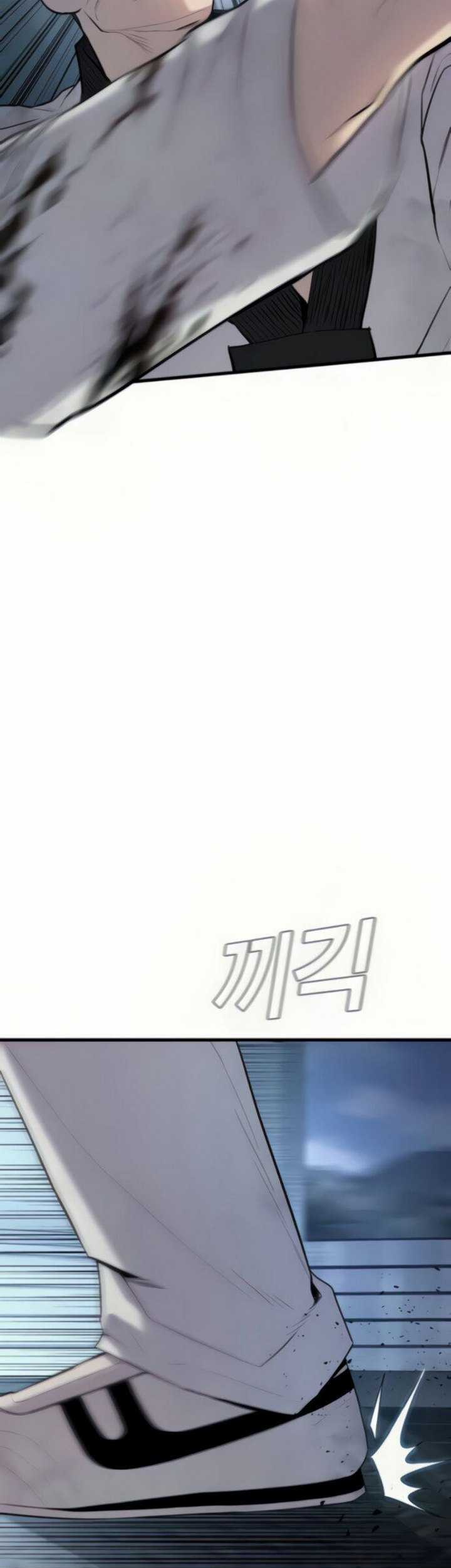 Manager Kim Chapter 27.2 - halaman 24