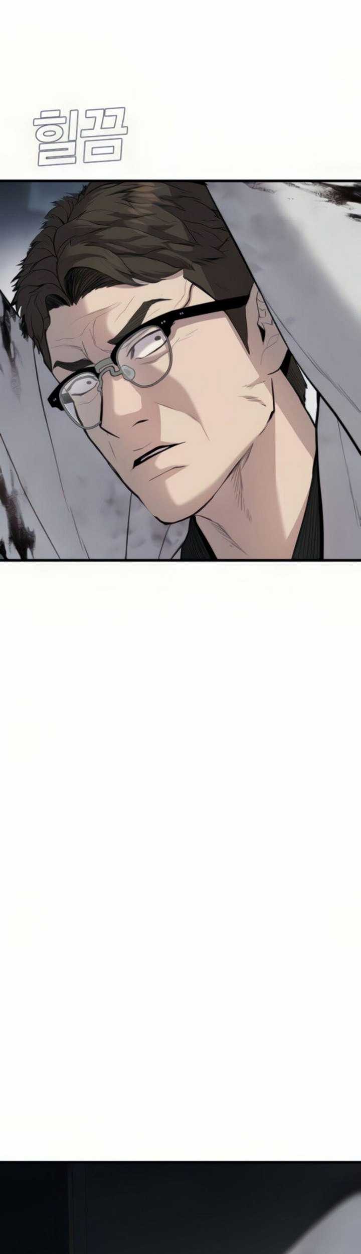 Manager Kim Chapter 27.2 - halaman 30