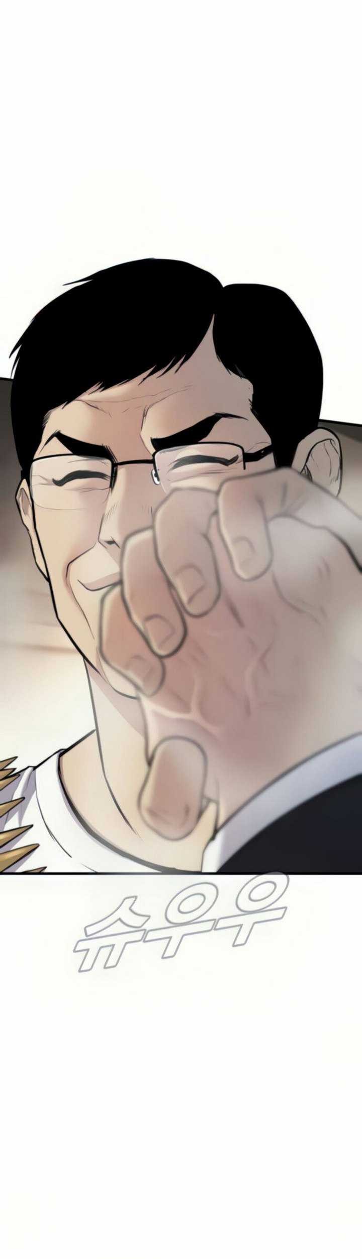 Manager Kim Chapter 27.2 - halaman 76