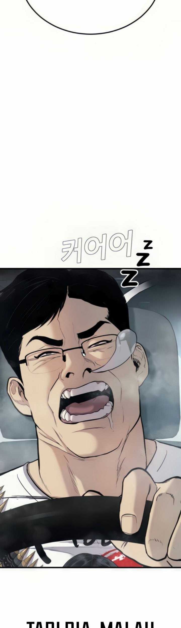 Manager Kim Chapter 27.3 - halaman 14