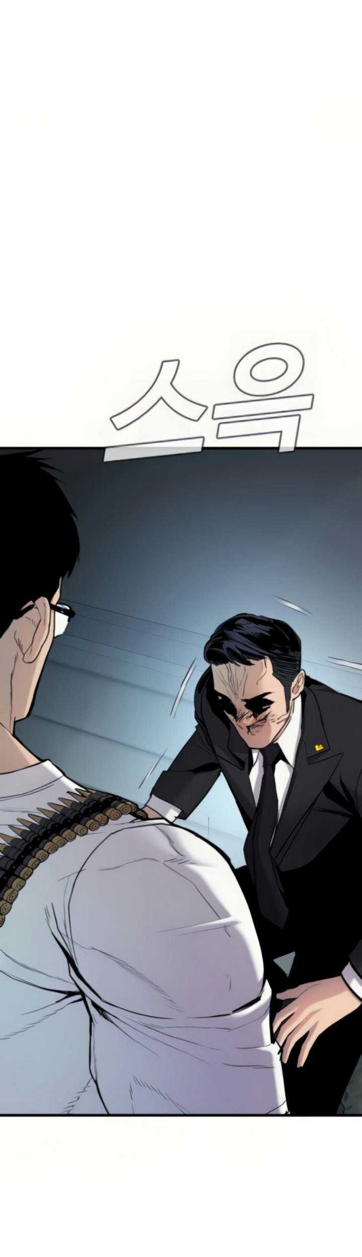 Manager Kim Chapter 27.3 - halaman 70