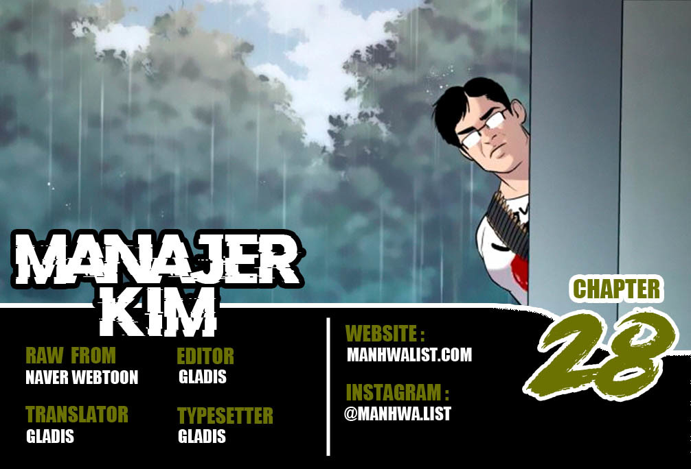 Manager Kim Chapter 28 - halaman 1