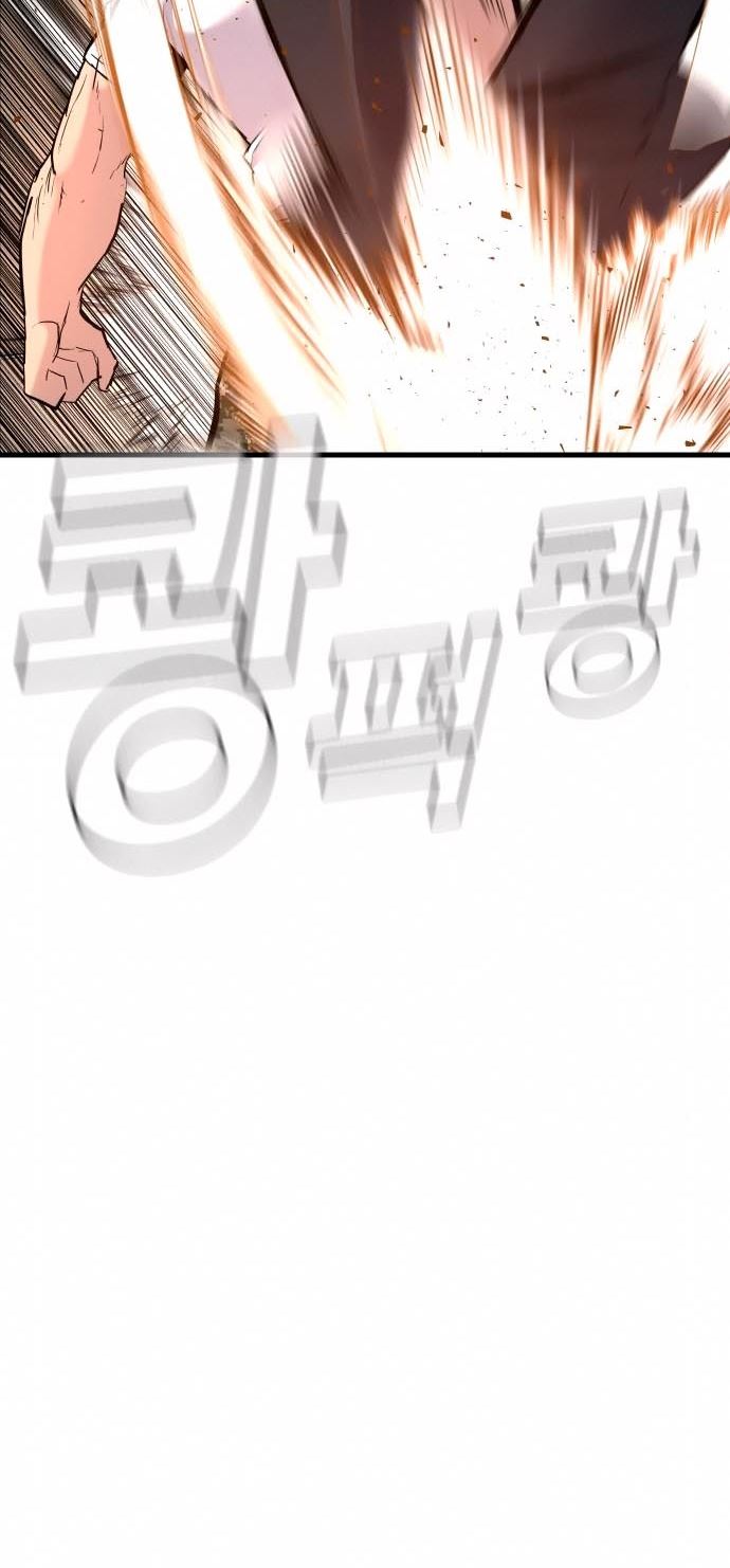 Manager Kim Chapter 28 - halaman 137