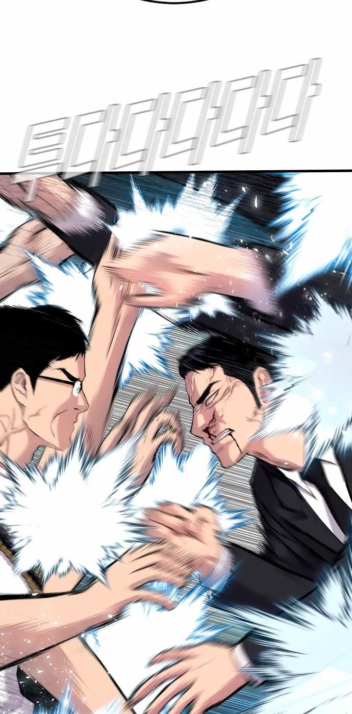 Manager Kim Chapter 28 - halaman 27