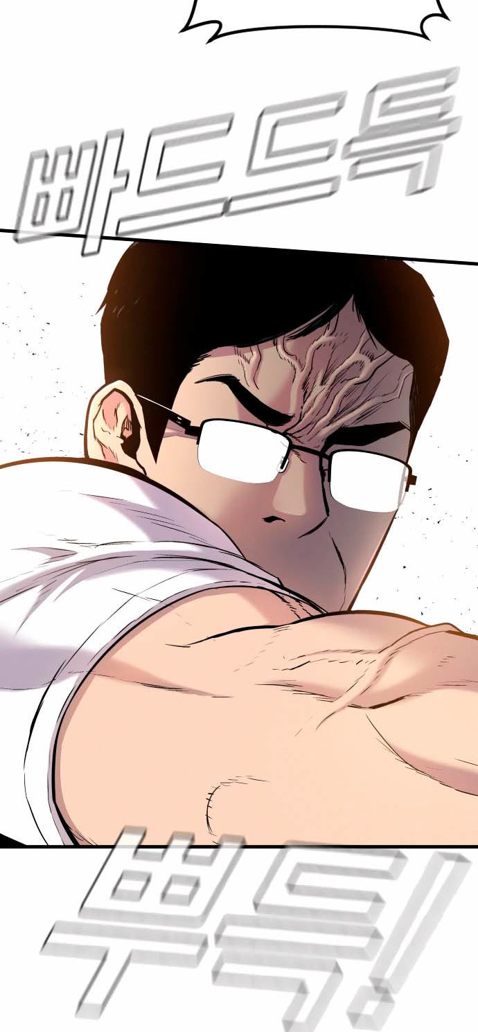 Manager Kim Chapter 28 - halaman 36