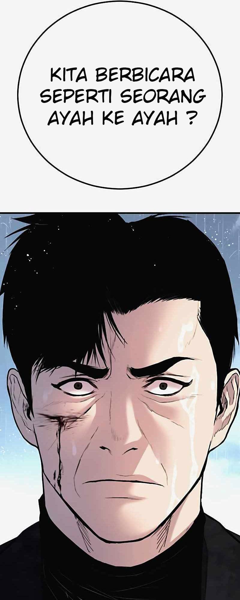 Manager Kim Chapter 29 - halaman 103