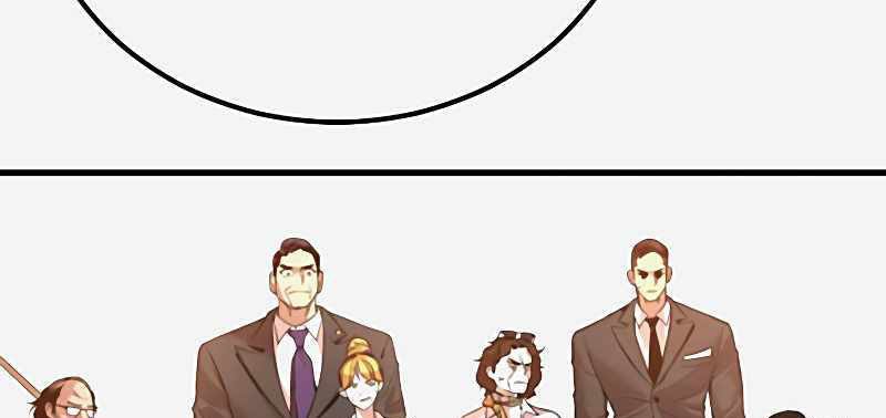 Manager Kim Chapter 29 - halaman 107