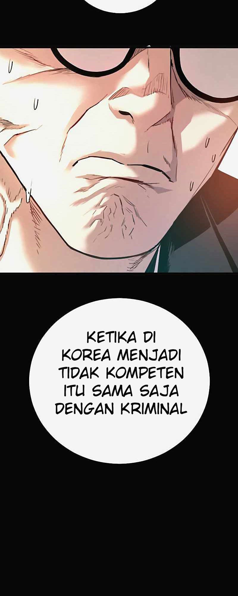 Manager Kim Chapter 29 - halaman 135