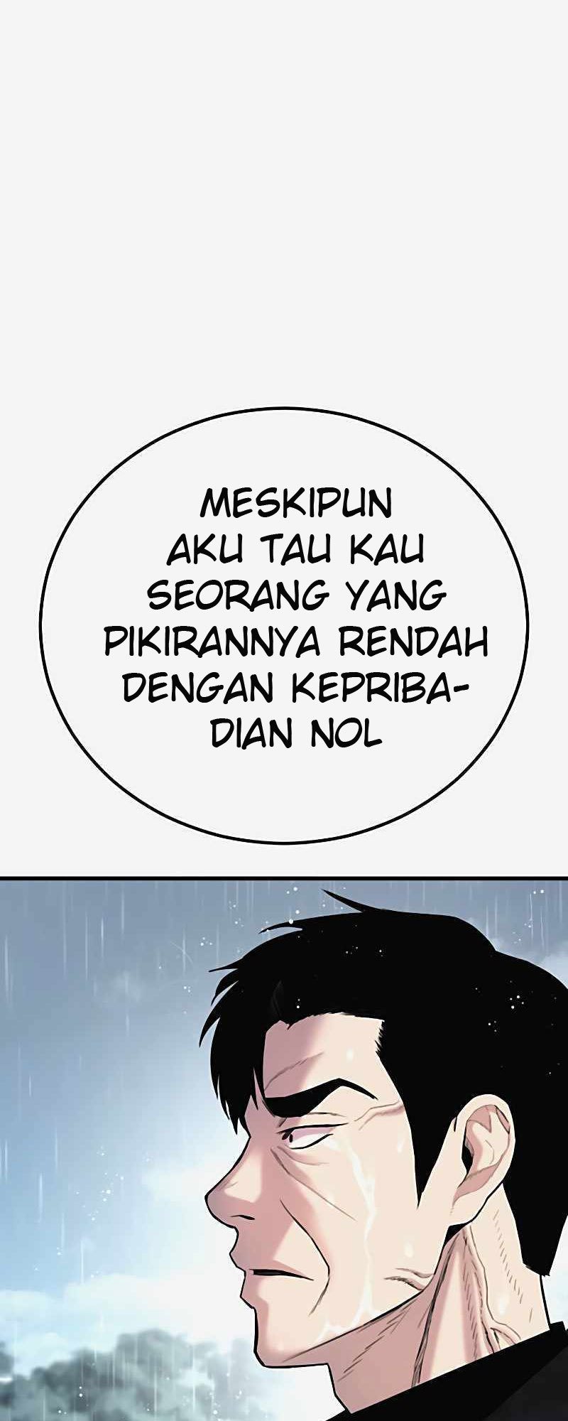 Manager Kim Chapter 29 - halaman 145